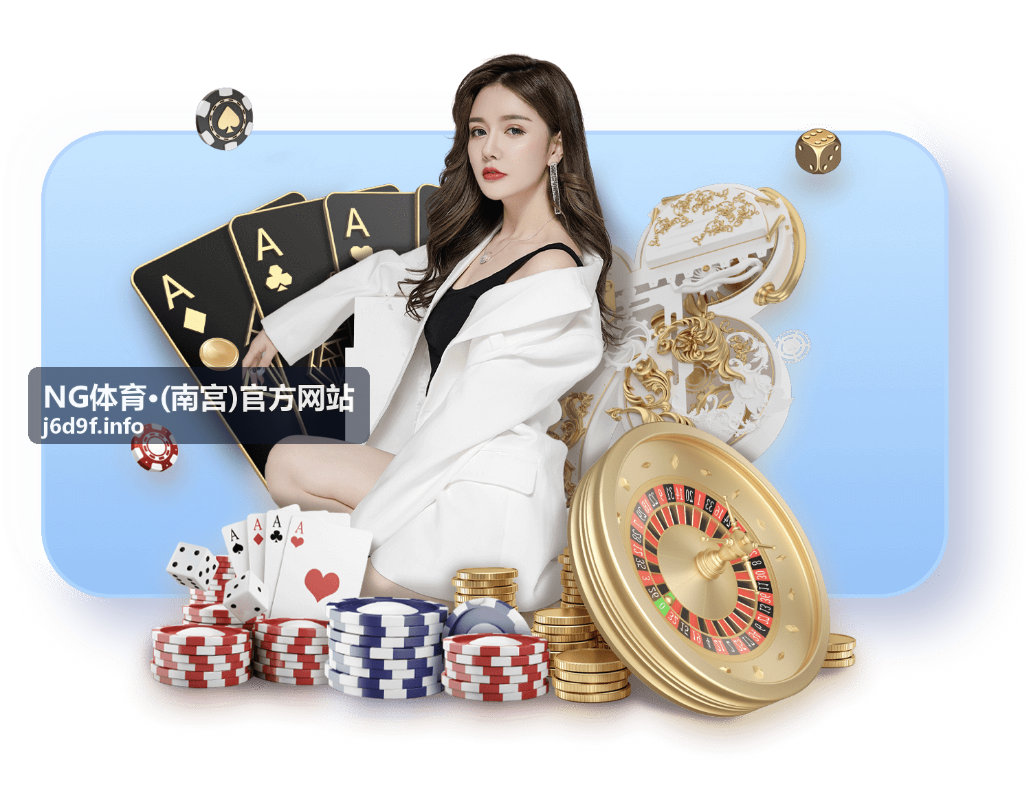 NG体育·(南宫)官方网站赛事资讯封面图